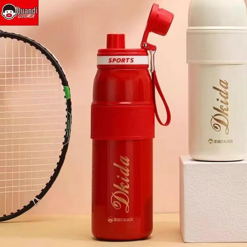 Kuandi 316 Stainless Steel Insulated Portable Cup 7086
Kuandi 316 Stainless Steel Insulated Portable Cup 7086