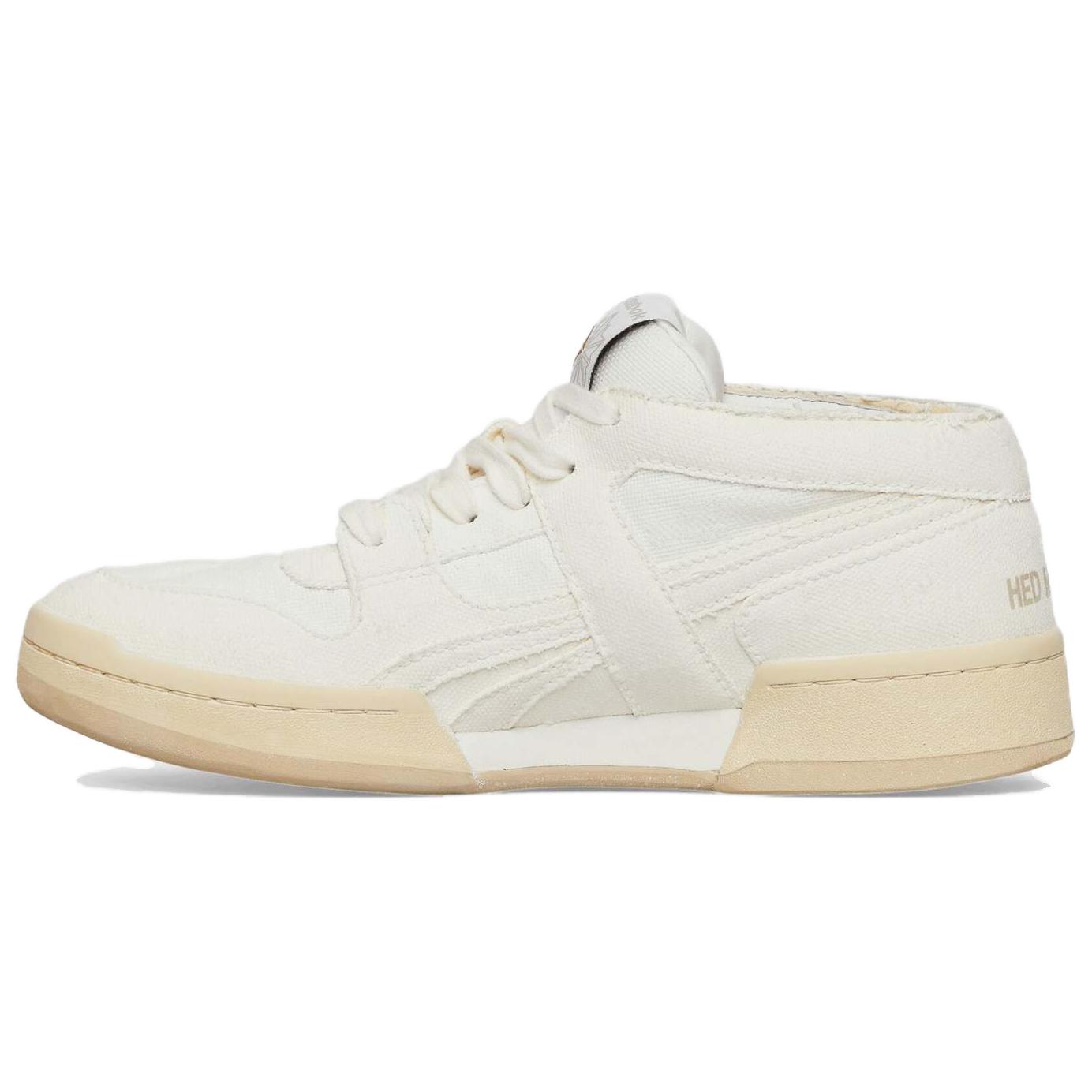 Reebok x Hed Mayner BB5600 Cut sneakers RMIA04AC99FAB0030100 43
Reebok x Hed Mayner BB5600 Cut sneakers RMIA04AC99FAB0030100 43