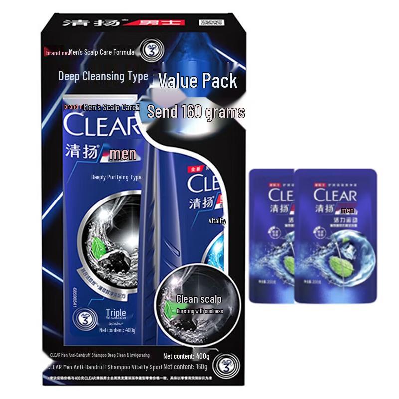 Clear Anti-Dandruff Deep Cleanse & Active Sport Shampoo Value Pack
Clear Anti-Dandruff Deep Cleanse & Active Sport Shampoo Value Pack