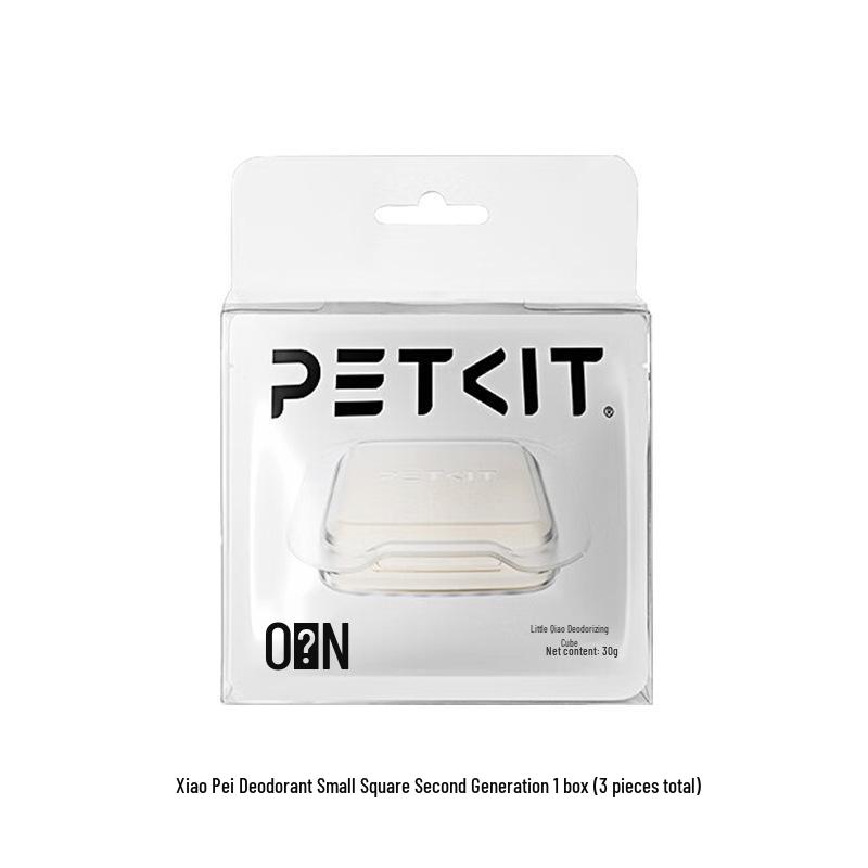 Xiao Pei Small Cube N50 Cat Litter Box Deodorizer - Max Odor Remover for Cat Urine Second Generation Small Cube Set (3 pieces)
Xiao Pei Small Cube N50 Cat Litter Box Deodorizer - Max Odor Remover for Cat Urine Second Generation Small Cube Set (3 pieces)