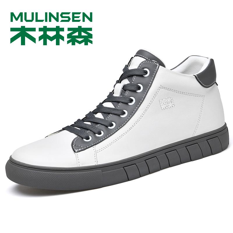 The 2025 Summer New Trendy Men s Versatile White Sneakers, Genuine Leather, Comfortable and Breathable Casual Men s Shoes 45 срібний
The 2025 Summer New Trendy Men s Versatile White Sneakers, Genuine Leather, Comfortable and Breathable Casual Men s Shoes 45 срібний