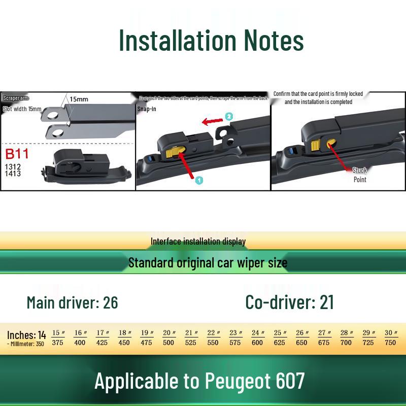 Бескаркасная бесшумная щетка стеклоочистителя для Peugeot 607 - Многофункциональная резиновая лента
Бескаркасная бесшумная щетка стеклоочистителя для Peugeot 607 - Многофункциональная резиновая лента