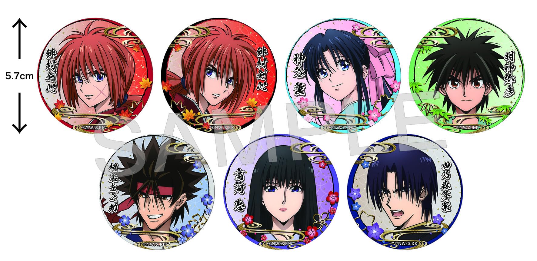 Значок в японском бумажном стиле Rurouni Kenshin Meiji Swordman Romantic Trading, коробка из 7 штук
Значок в японском бумажном стиле Rurouni Kenshin Meiji Swordman Romantic Trading, коробка из 7 штук