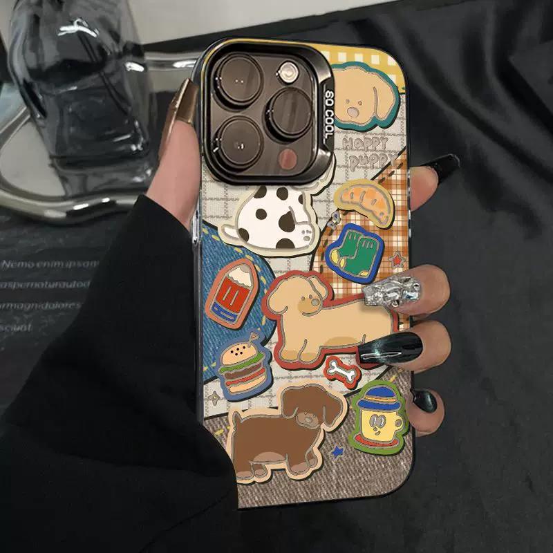 Cute Happy Puppy Sticker Phone Case, Cartoon Dog Pattern Shockproof Cover for iPhone iPhone 13 PRO MAX чёрный
Cute Happy Puppy Sticker Phone Case, Cartoon Dog Pattern Shockproof Cover for iPhone iPhone 13 PRO MAX чёрный