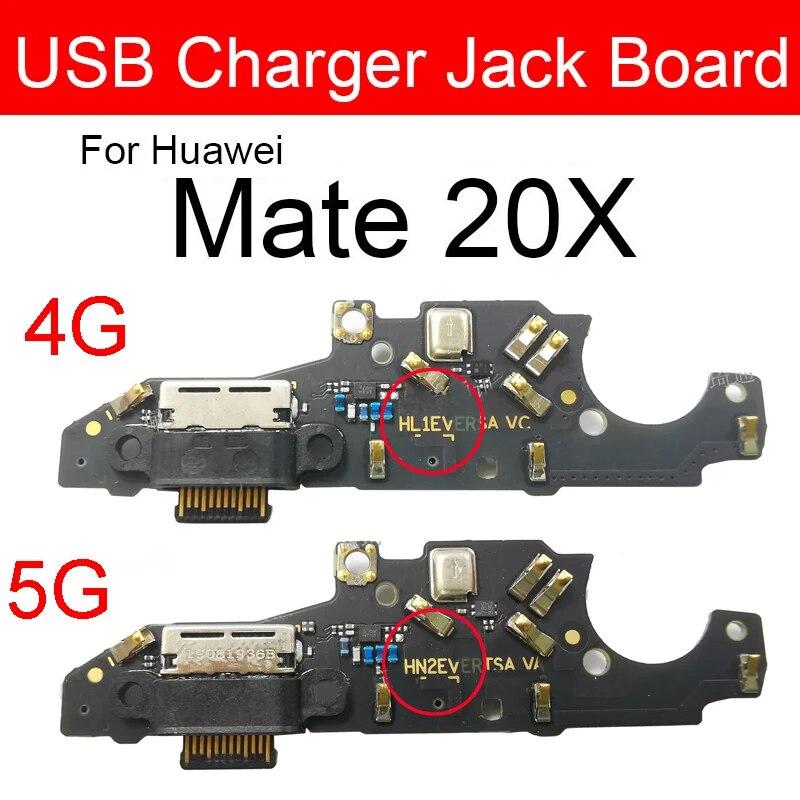 Оригинальная USB-разъемная плата для зарядного устройства для Huawei Mate 20X 4G 5G 20 X USB-порт для зарядки, док-станция, гибкий кабель, запасные части
Оригинальная USB-разъемная плата для зарядного устройства для Huawei Mate 20X 4G 5G 20 X USB-порт для зарядки, док-станция, гибкий кабель, запасные части