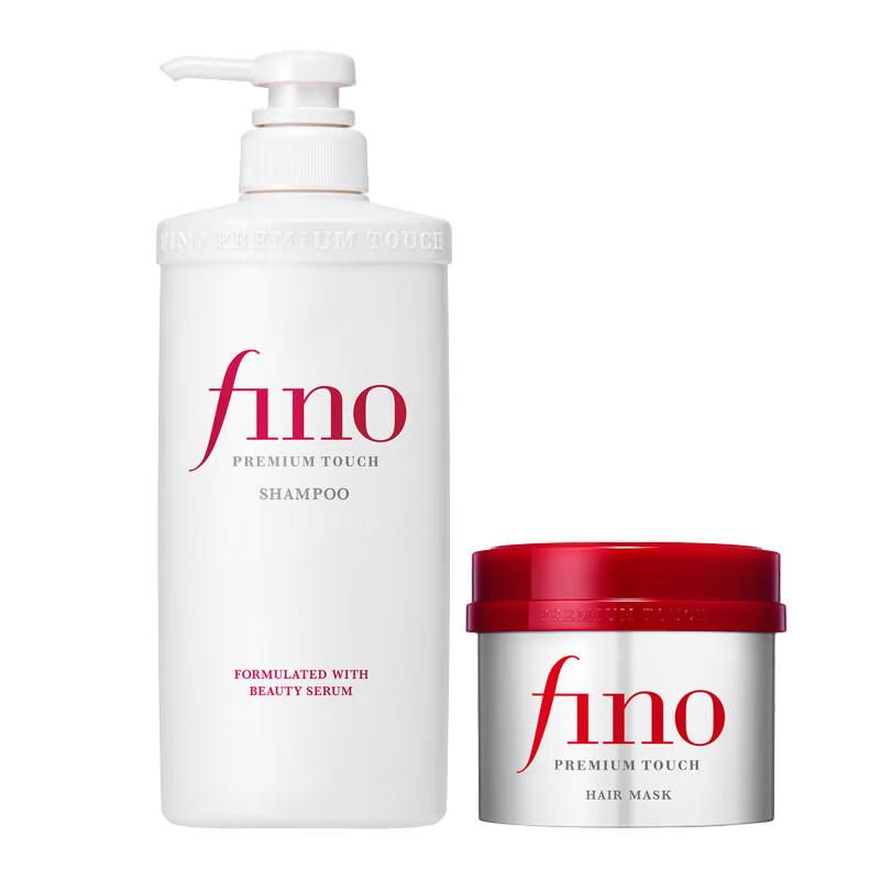 Fennong Deep Nourishing Shampoo & Hair Mask Set
Fennong Deep Nourishing Shampoo & Hair Mask Set