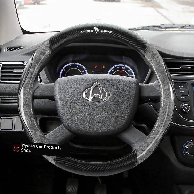 Chang an Ounuo Car Steering Wheel Cover Hongtu Auchan X5 Plus Ouliweixing Card Star Handle Cover Neutral D Type A0039 Crystal (Black Gray-Round)
Chang an Ounuo Car Steering Wheel Cover Hongtu Auchan X5 Plus Ouliweixing Card Star Handle Cover Neutral D Type A0039 Crystal (Black Gray-Round)