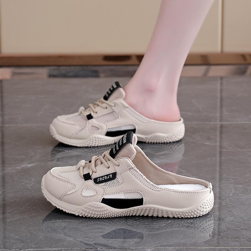 Mesh outer slippers women s 2025 summer new Korean ins breathable little white shoes women s casual board shoes women s 1515 40
Mesh outer slippers women s 2025 summer new Korean ins breathable little white shoes women s casual board shoes women s 1515 40