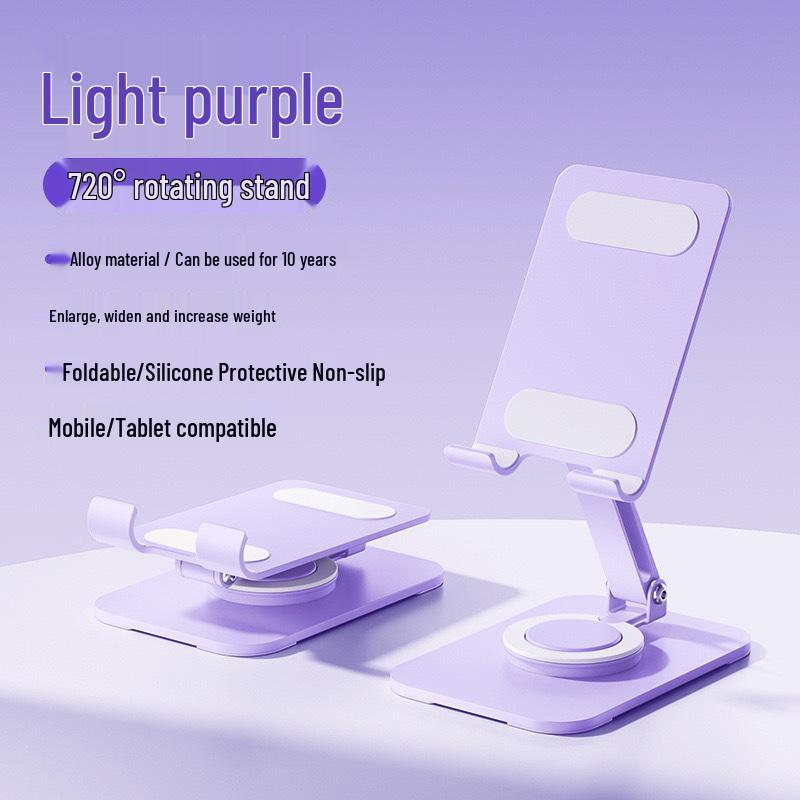 Creative Macaron-Colored Rotating Stand: Portable Metal Folding Holder for Phones and Tablets фіолетовий
Creative Macaron-Colored Rotating Stand: Portable Metal Folding Holder for Phones and Tablets фіолетовий