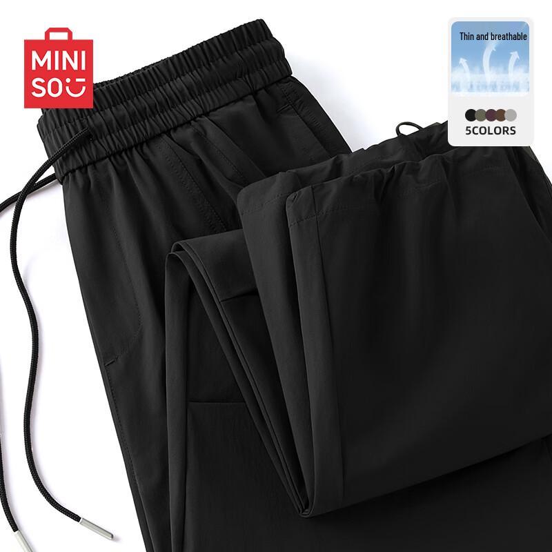 MINISO Men s Summer Quick-Dry Straight Leg Outdoor Casual Pants L
MINISO Men s Summer Quick-Dry Straight Leg Outdoor Casual Pants L