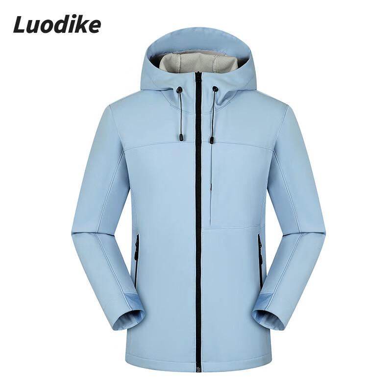 Luodik Outdoor Hooded Softshell Jacket XL
Luodik Outdoor Hooded Softshell Jacket XL