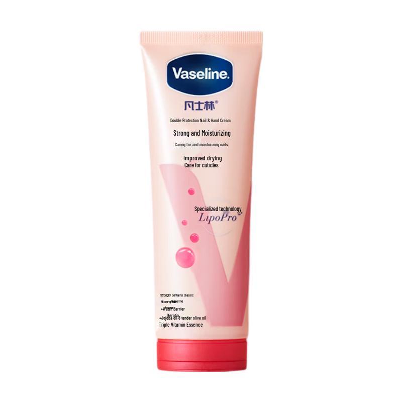 Vaseline Intensive Care Hand & Nail Cream
Vaseline Intensive Care Hand & Nail Cream