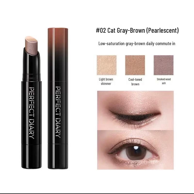 Perfect Diary Three-Color Eyeshadow Stick
Perfect Diary Three-Color Eyeshadow Stick
