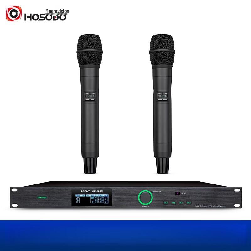 HSD-G202H Wireless Conference Handheld Microphone System (CN version)
HSD-G202H Wireless Conference Handheld Microphone System (CN version)