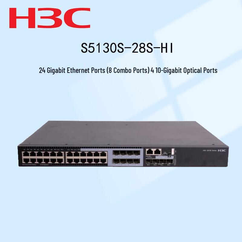 H3C S5130S-28S-HI Enterprise Managed Switch
H3C S5130S-28S-HI Enterprise Managed Switch