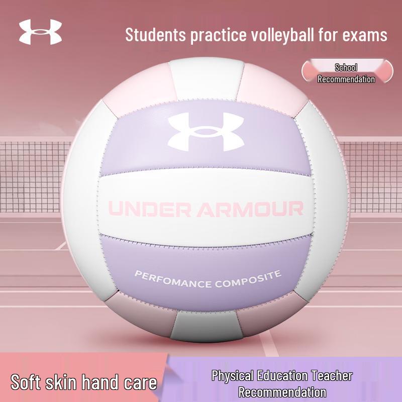 Under Armour Standard Size 5 Training Volleyball
Under Armour Standard Size 5 Training Volleyball
