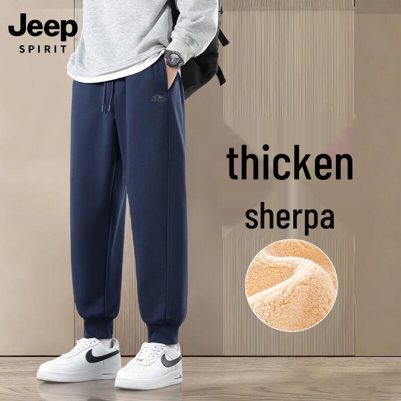 JEEP SPIRIT Men s Warm Lamb Fleece Cuffed Sweatpants L
JEEP SPIRIT Men s Warm Lamb Fleece Cuffed Sweatpants L