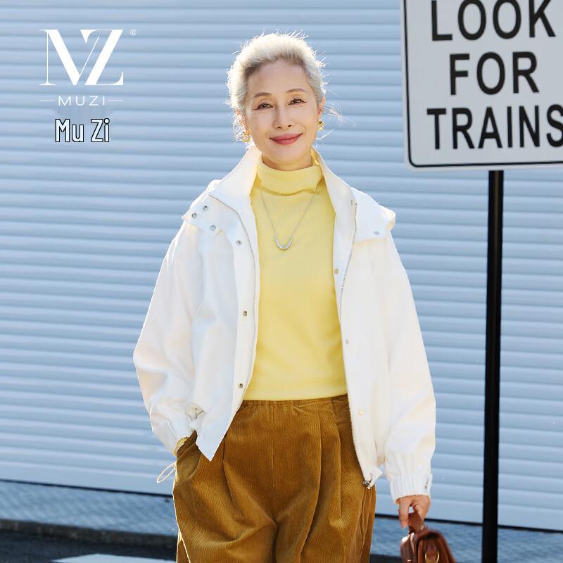 Mu Zi Women s Hooded Casual Jacket Windbreaker One Size
Mu Zi Women s Hooded Casual Jacket Windbreaker One Size