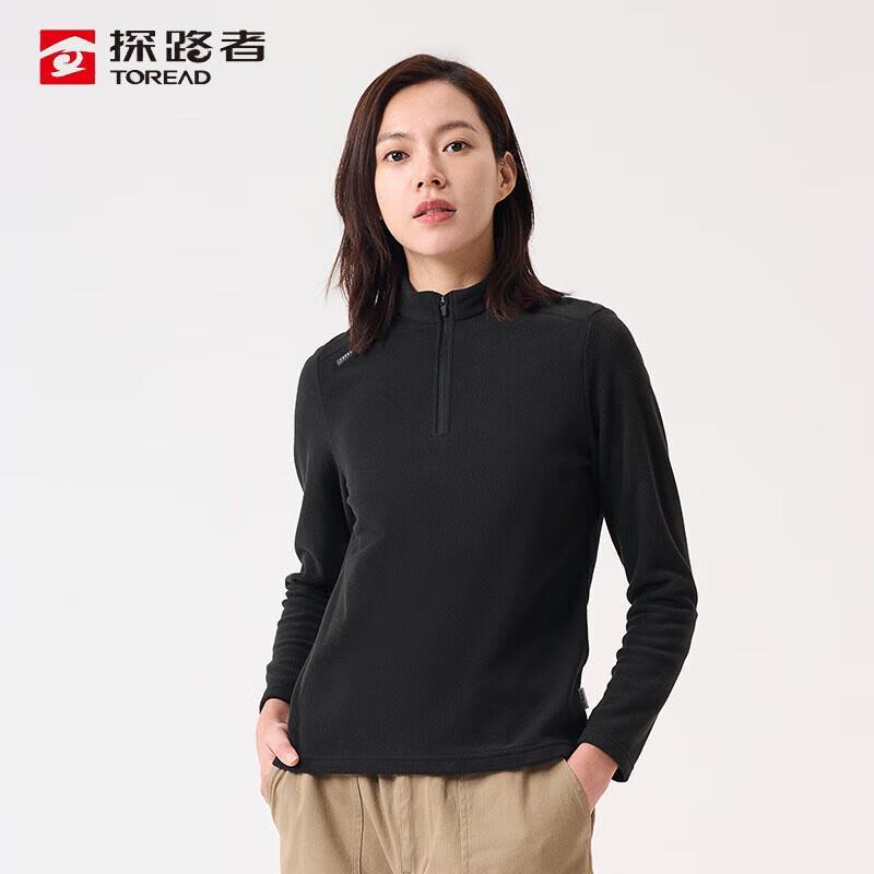 Toread Outdoor Windproof Warm Fleece Jacket S
Toread Outdoor Windproof Warm Fleece Jacket S