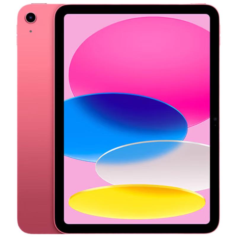 Apple iPad 11-inch (2025) with A16 Chip (CN version)
Apple iPad 11-inch (2025) with A16 Chip (CN version)