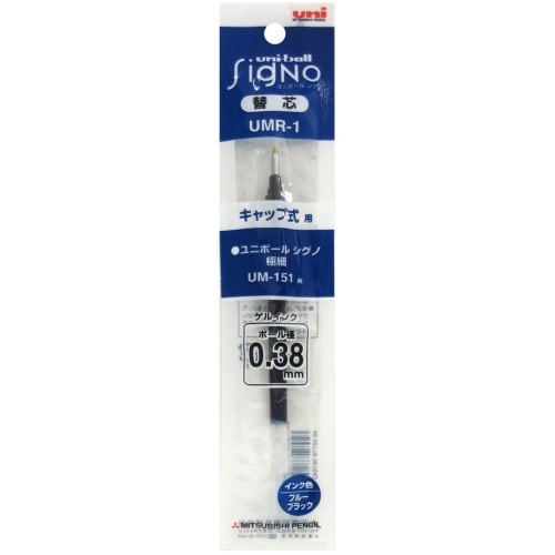 Стержень для шариковой ручки Mitsubishi Pencil Gel Signo Extra Fine 0.38 Blue Black 10 шт. UMR1.64
Стержень для шариковой ручки Mitsubishi Pencil Gel Signo Extra Fine 0.38 Blue Black 10 шт. UMR1.64