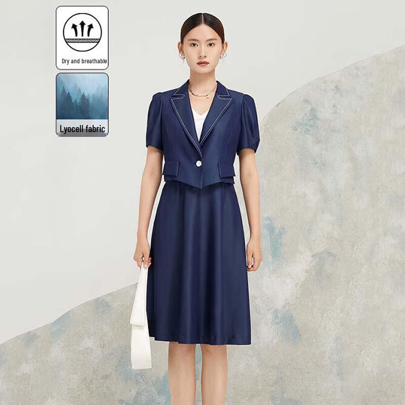 JESSIE Elegant Lyocell Faux Two-Piece Puff Sleeve Dress XL
JESSIE Elegant Lyocell Faux Two-Piece Puff Sleeve Dress XL