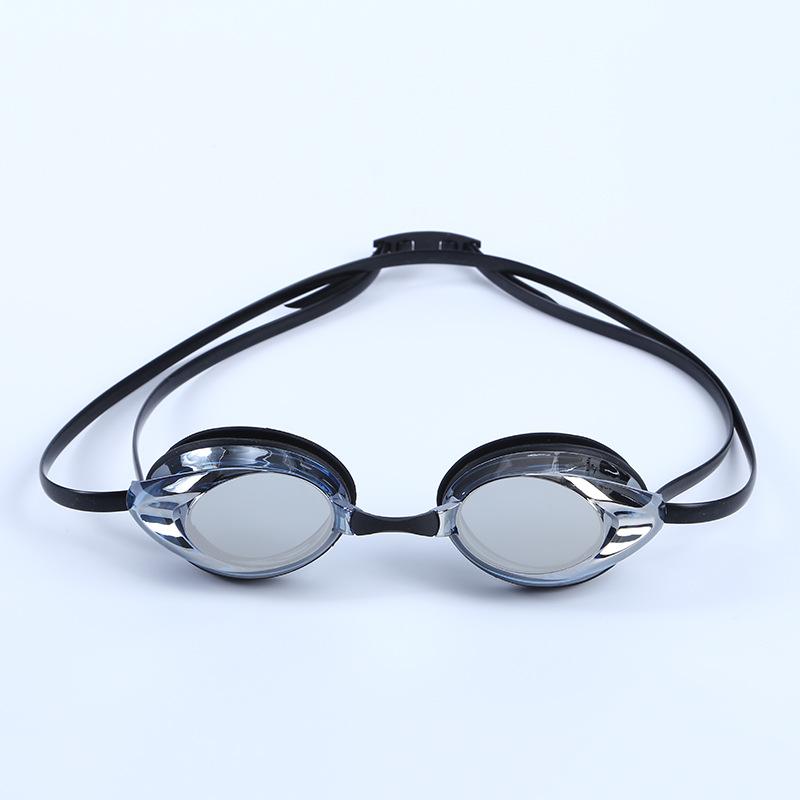 High-definition electroplated swimming goggles for adults, anti-fog, suitable for competition training and racing, professional fit Transparent Silver
High-definition electroplated swimming goggles for adults, anti-fog, suitable for competition training and racing, professional fit Transparent Silver