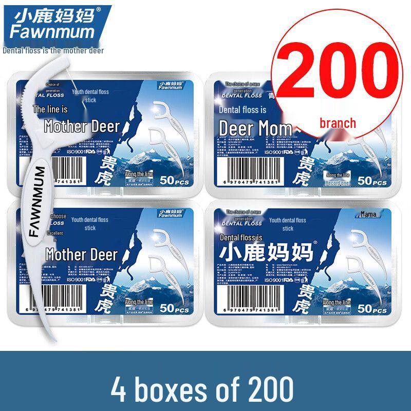 Little Deer Mom Dental Floss for Kids & Family
Little Deer Mom Dental Floss for Kids & Family