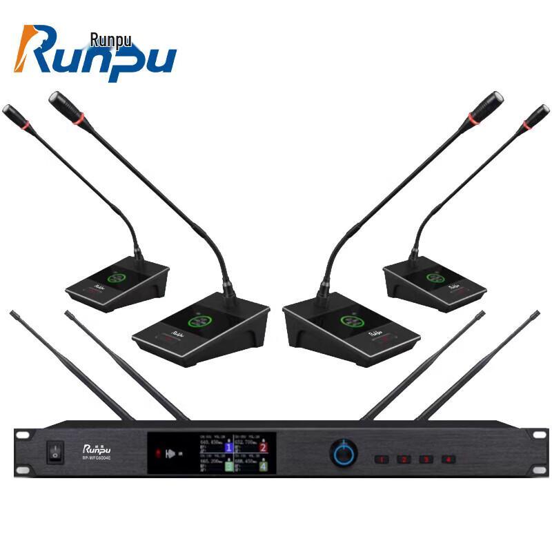 Runpu Professional Wireless Gooseneck Microphone System (CN version)
Runpu Professional Wireless Gooseneck Microphone System (CN version)