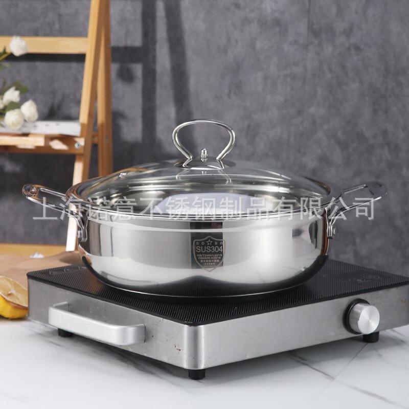 Yoshida Artisan 304 Stainless Steel Non-stick Stockpot
Yoshida Artisan 304 Stainless Steel Non-stick Stockpot