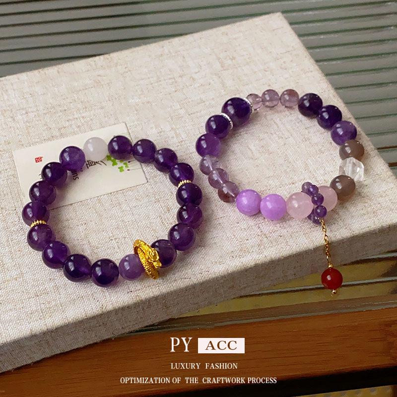 Amethyst Snake-Shaped Beaded Bracelet - National Style, Light Luxury, Chinese-Inspired Jewelry
Amethyst Snake-Shaped Beaded Bracelet - National Style, Light Luxury, Chinese-Inspired Jewelry