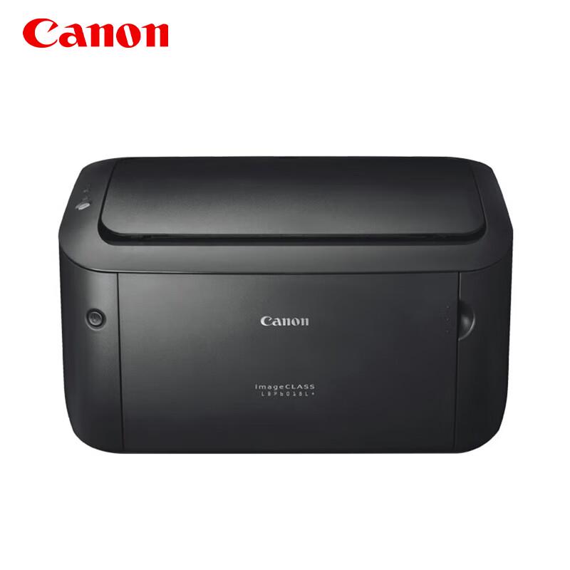 Canon LBP6018w+ A4 Black & White Laser Printer CN plug (adapter included)
Canon LBP6018w+ A4 Black & White Laser Printer CN plug (adapter included)