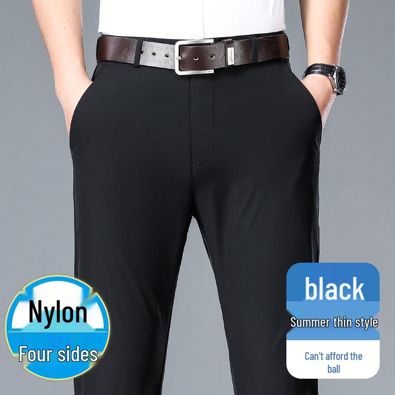 Men s Spring/Summer Business Casual Four-Way Stretch Loose Fit Dress Pants 35 чорний
Men s Spring/Summer Business Casual Four-Way Stretch Loose Fit Dress Pants 35 чорний