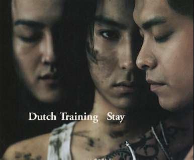 CD DUTCH TRAINING, JUNYA; TAKESHI FUJI - STAY KSC2325PROMO Japan ObiJapanese Pop/Rock Used
CD DUTCH TRAINING, JUNYA; TAKESHI FUJI - STAY KSC2325PROMO Japan ObiJapanese Pop/Rock Used
