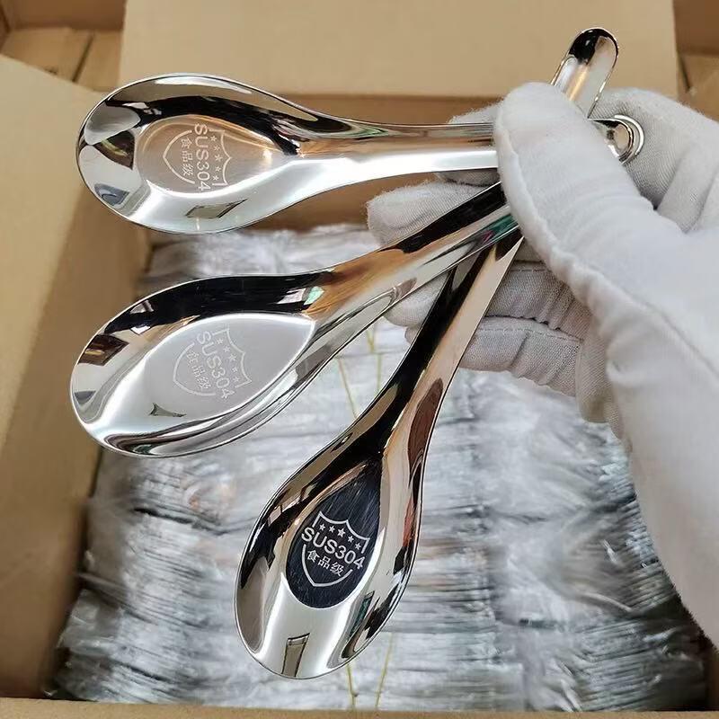 Ruhan New Chinese Style 304 Stainless Steel Flat Bottom Spoon
Ruhan New Chinese Style 304 Stainless Steel Flat Bottom Spoon
