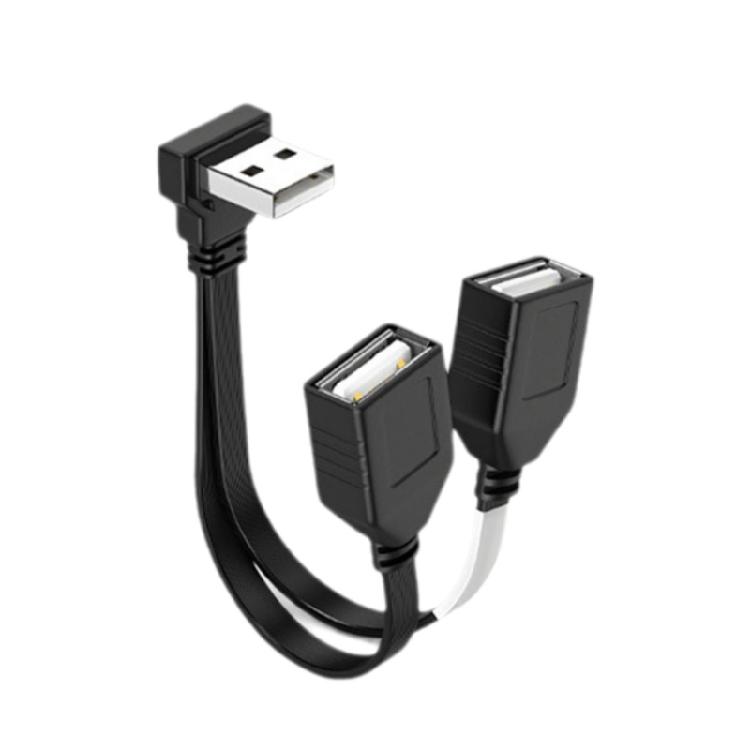 USB Male To Double Female Splitter Extension Cable With Power And Data Support For PC And Automotive Use
USB Male To Double Female Splitter Extension Cable With Power And Data Support For PC And Automotive Use