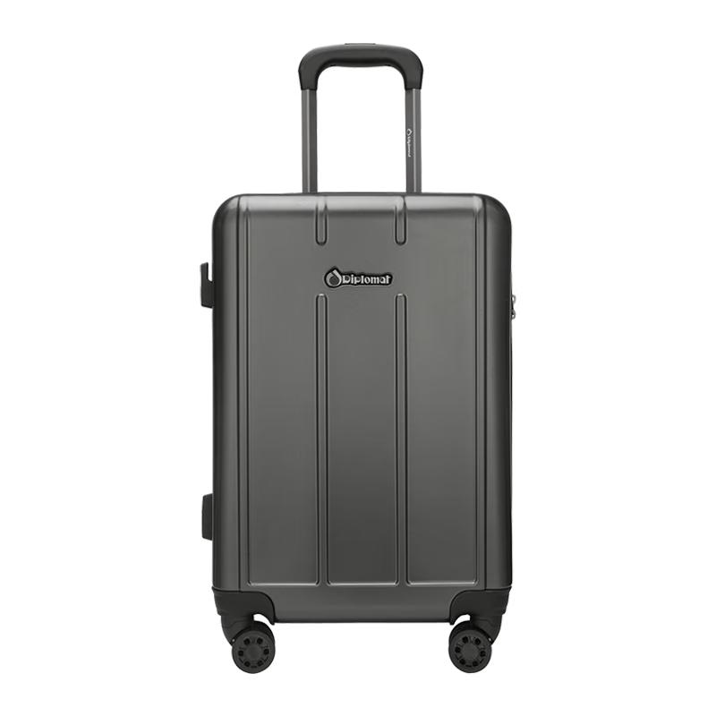 Diplomat ABS+PC Hardside Luggage 24 inches
Diplomat ABS+PC Hardside Luggage 24 inches