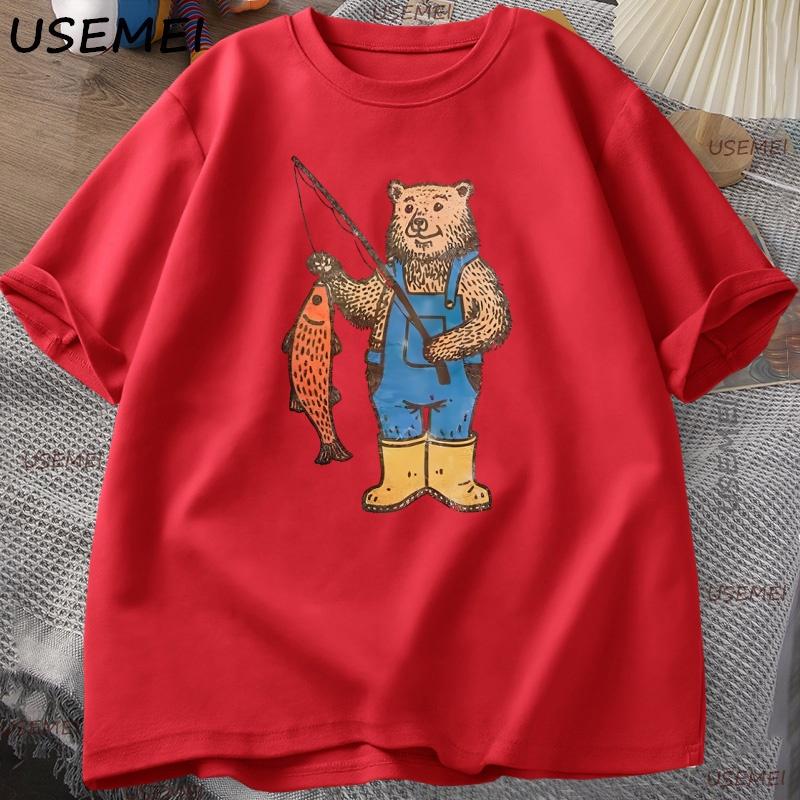 Bear Fishing T Shirt Graphic Tee for Unisex Women Vintage Nature Lover Gift for FisherUnisex Tshirt Cotton Short Sleeve Tees Clothes S
Bear Fishing T Shirt Graphic Tee for Unisex Women Vintage Nature Lover Gift for FisherUnisex Tshirt Cotton Short Sleeve Tees Clothes S