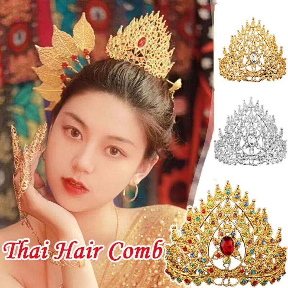 Colorful Rhinestone Crown Rhinestone Princess Hair Comb Fashion Thai Crown Dress Accessories золотий/білий
Colorful Rhinestone Crown Rhinestone Princess Hair Comb Fashion Thai Crown Dress Accessories золотий/білий