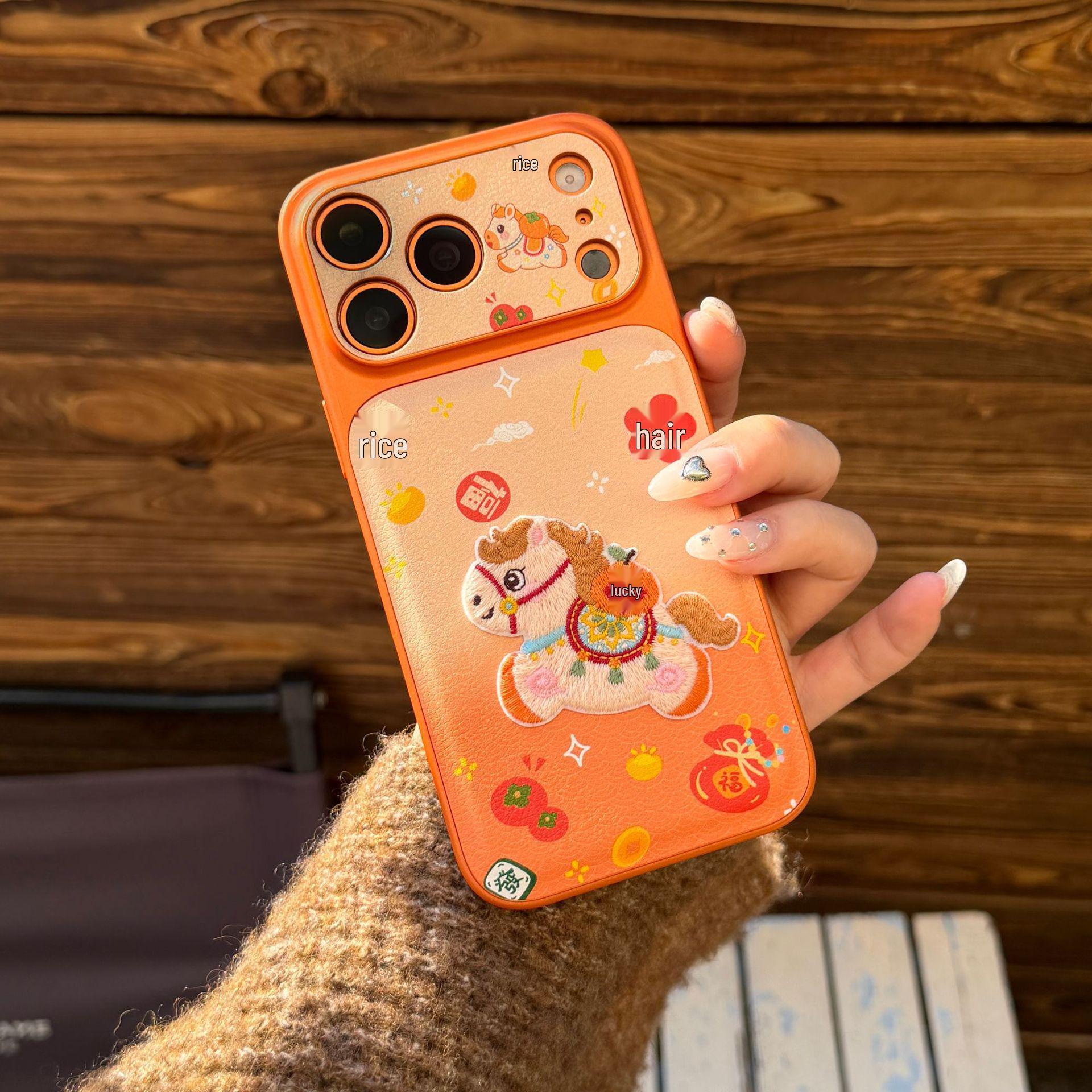 Embroidered Cartoon Horse iPhone 16/17 Case with Anti-Fall Protection for Apple 14/15 PROMAX iPhone 16
Embroidered Cartoon Horse iPhone 16/17 Case with Anti-Fall Protection for Apple 14/15 PROMAX iPhone 16