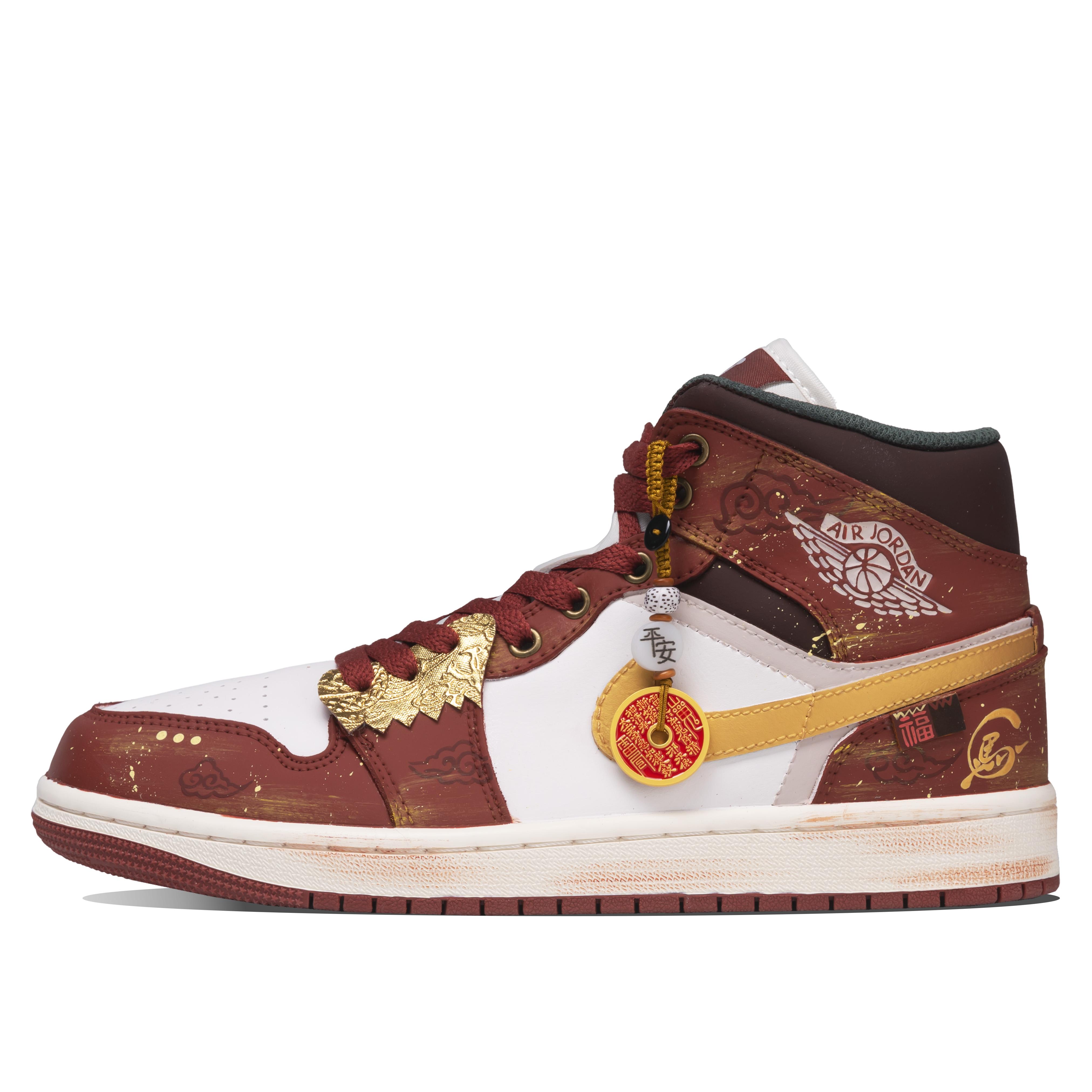 Jordan Air Jordan 1 Golden Horse Brings Blessing Leather Abrasion Resistant Coverage Mid top Vintage Basketball Shoes DQ8426-105(Team63-) 41
Jordan Air Jordan 1 Golden Horse Brings Blessing Leather Abrasion Resistant Coverage Mid top Vintage Basketball Shoes DQ8426-105(Team63-) 41