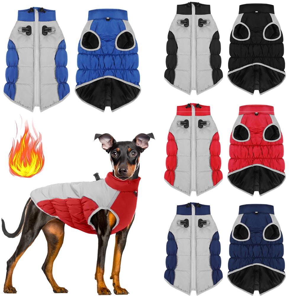 Водонепроницаемое теплое пальто для собак. Светоотражающая регулируемая куртка для домашних животных. Зимняя одежда для собак. Мягкий костюм для собак в холодную погоду. Одежда для маленьких, средних и больших собак.
Водонепроницаемое теплое пальто для собак. Светоотражающая регулируемая куртка для домашних животных. Зимняя одежда для собак. Мягкий костюм для собак в холодную погоду. Одежда для маленьких, средних и больших собак.