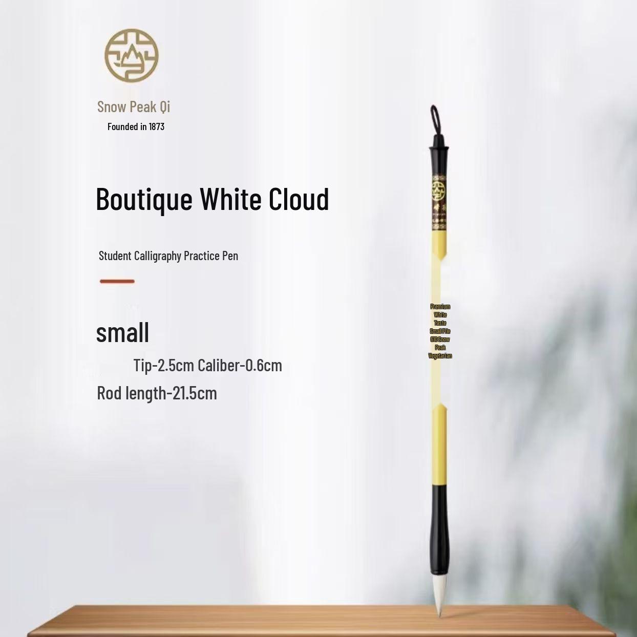 Fine Xuefengzhai White Cloud Brush for Chinese Painting and Calligraphy: Regular, Large, Medium, Small, Cursive, Ink Wash.
Fine Xuefengzhai White Cloud Brush for Chinese Painting and Calligraphy: Regular, Large, Medium, Small, Cursive, Ink Wash.