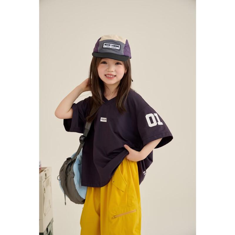 Chenchen Mom Kids Quick-Dry Performance T-Shirt 110
Chenchen Mom Kids Quick-Dry Performance T-Shirt 110