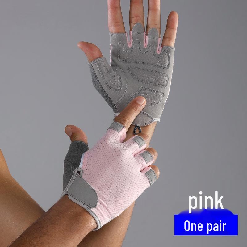 Tingbai Half-Finger Breathable Sports Gloves
Tingbai Half-Finger Breathable Sports Gloves