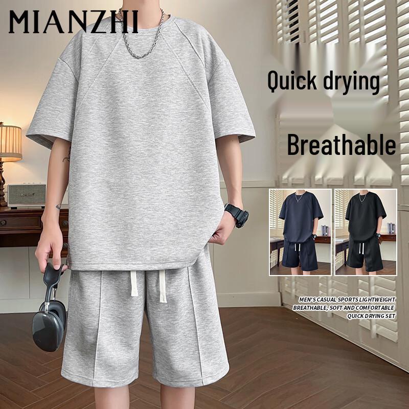 MianZhi Men s Quick-Dry Short Sleeve T-Shirt & Shorts Set M
MianZhi Men s Quick-Dry Short Sleeve T-Shirt & Shorts Set M