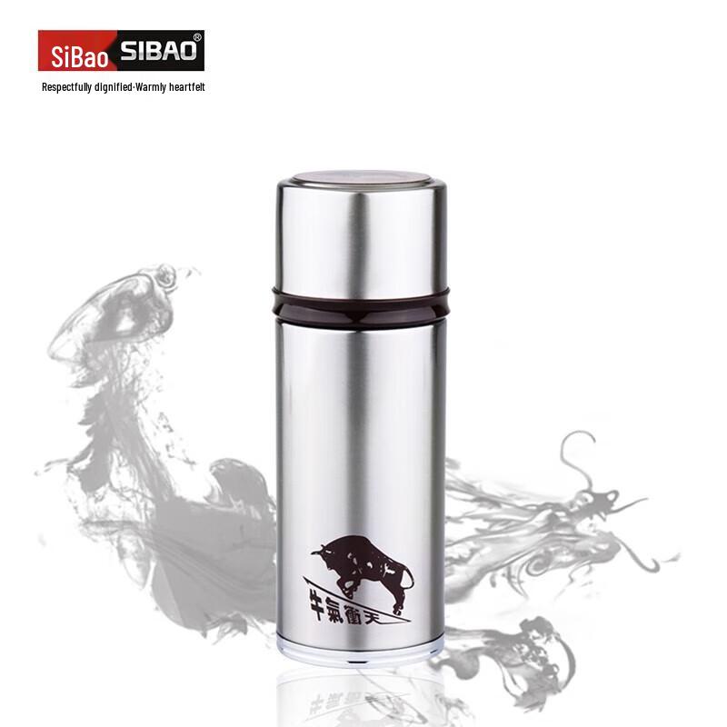 SIBAO Siyuan A9 304 Stainless Steel Thermos Cup
SIBAO Siyuan A9 304 Stainless Steel Thermos Cup