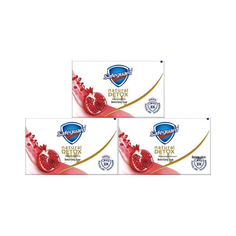 Safeguard Skin Renewal Deep Cleansing Bar Soap 3x108g
Safeguard Skin Renewal Deep Cleansing Bar Soap 3x108g