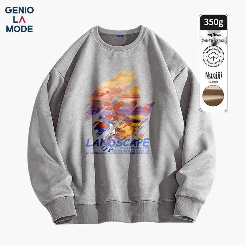 GENIOLAMODE Men s Suede Fleece Sunset Graffiti Sweatshirt 2XL
GENIOLAMODE Men s Suede Fleece Sunset Graffiti Sweatshirt 2XL