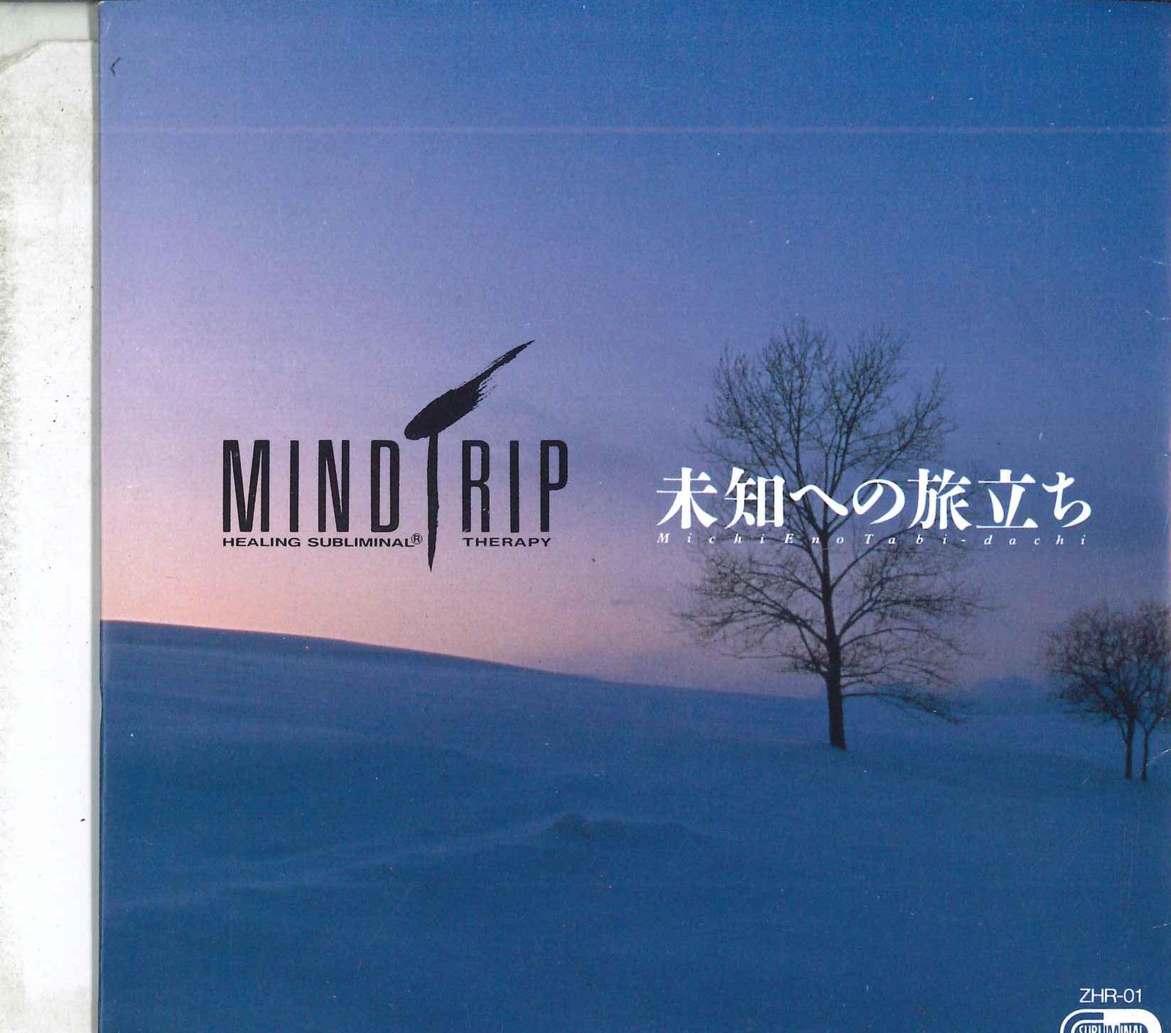 CD COMBO PIANO NARUYOSHI KIKUCHI 10 Minutes Old EWSY005 SYCAMORE RECOR 2003 Japan Jazz Used
CD COMBO PIANO NARUYOSHI KIKUCHI 10 Minutes Old EWSY005 SYCAMORE RECOR 2003 Japan Jazz Used